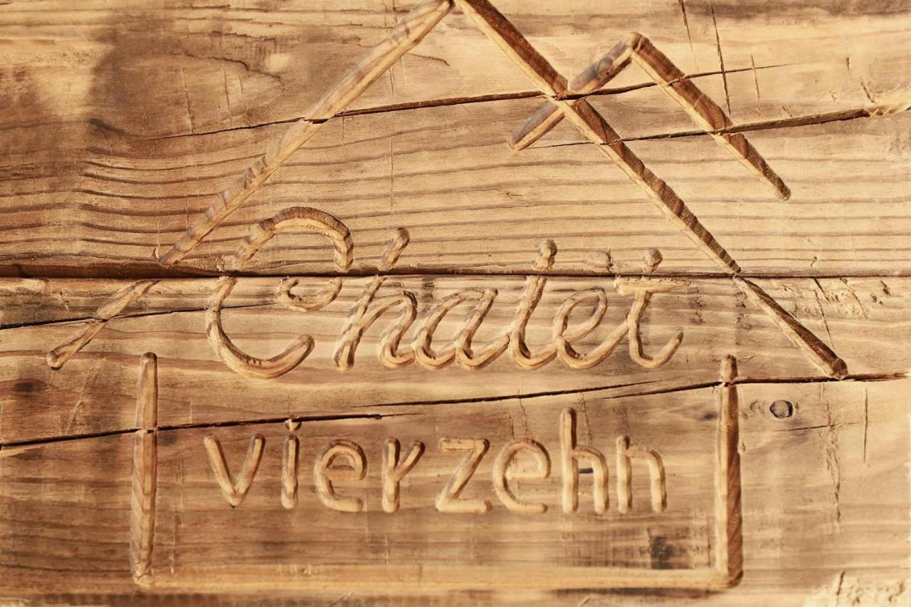 Chalet 14 Санкт Галенкирх Стая снимка